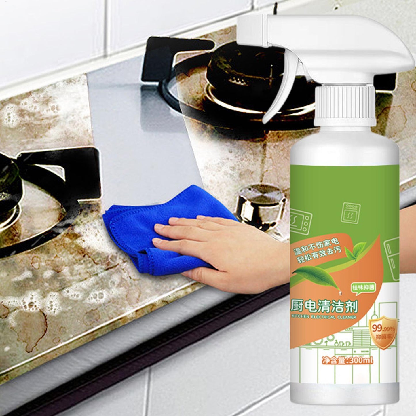 Professional Concentrate All-Purpose Cleaner